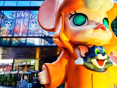 【難忘2023】+折疊·新奇