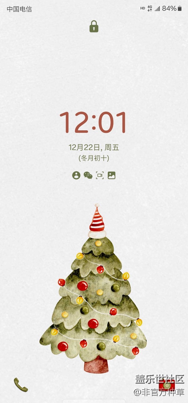 One UI主題推薦 | 唯美典雅的圣誕主題