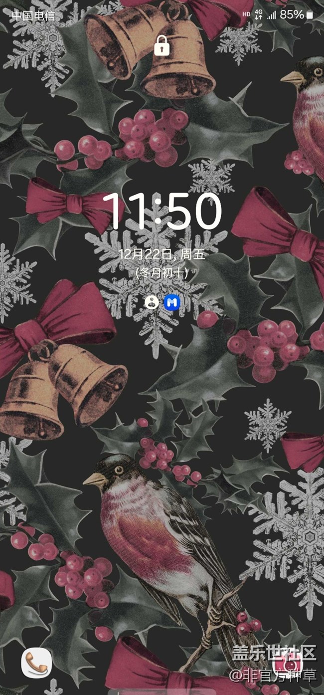 One UI主題推薦 | 唯美典雅的圣誕主題