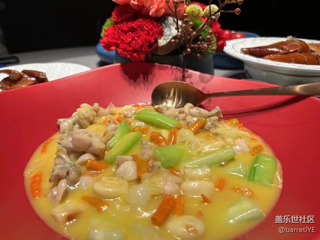 【記憶中的味道】圣誕節(jié)快樂