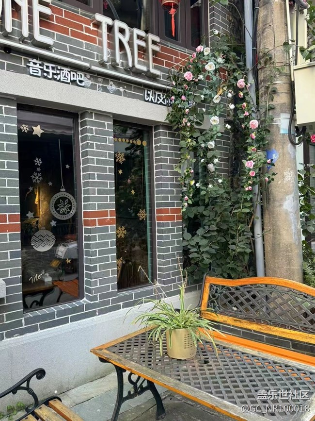 【浪漫的盡頭】圣誕