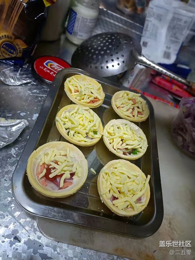 【新年霸王餐】烤披薩