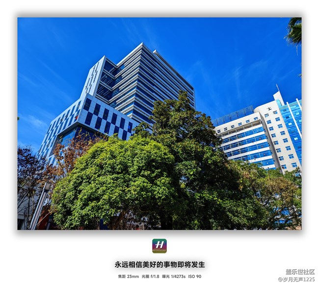 試試谷歌相機(jī)水印功能