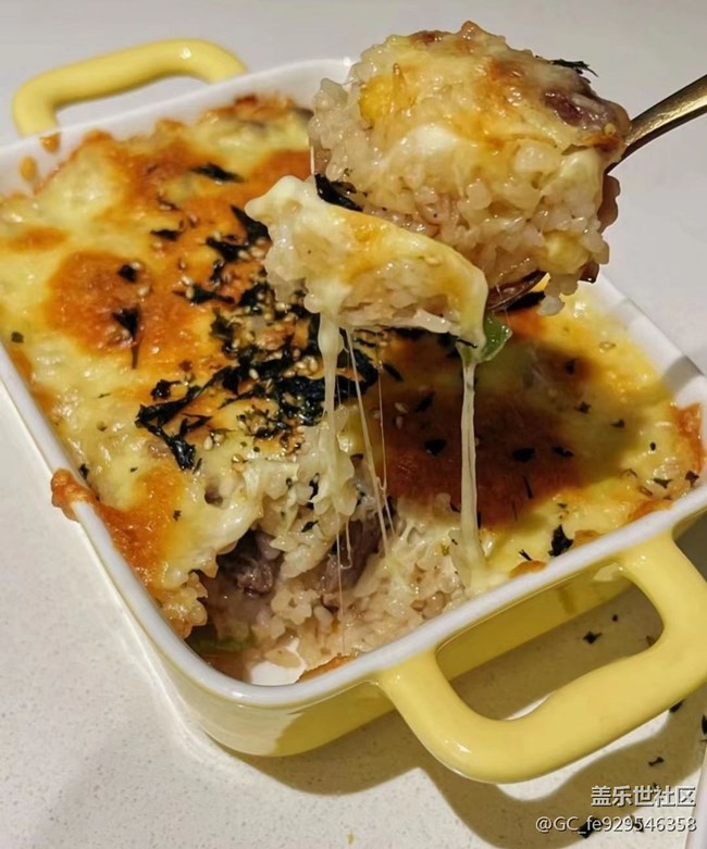 【新年霸王餐】焗飯