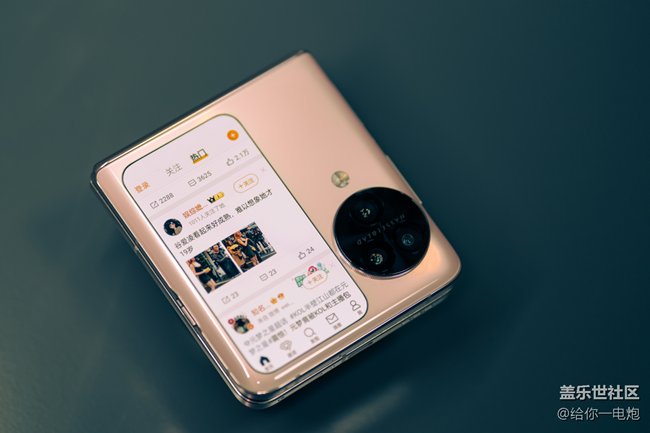 小折疊外屏形態(tài)的最終歸宿是？三星、OPPO 折疊屏對比