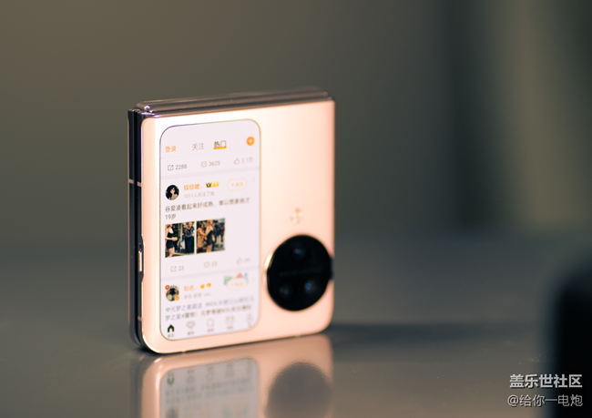 小折疊外屏形態(tài)的最終歸宿是？三星、OPPO 折疊屏對比