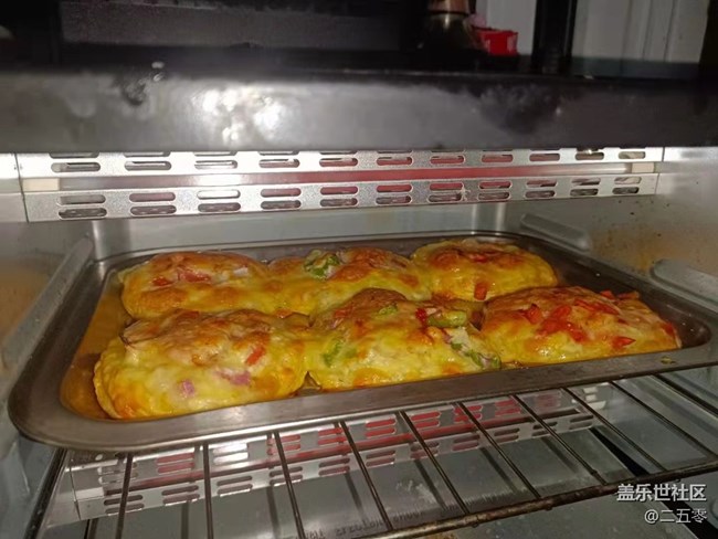 【新年霸王餐】烤披薩