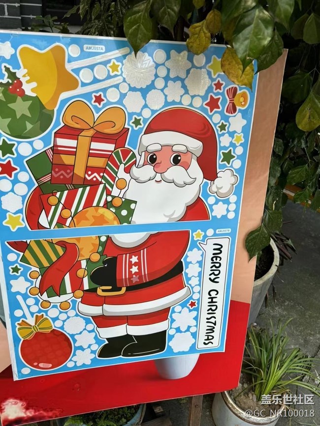 【浪漫的盡頭】圣誕