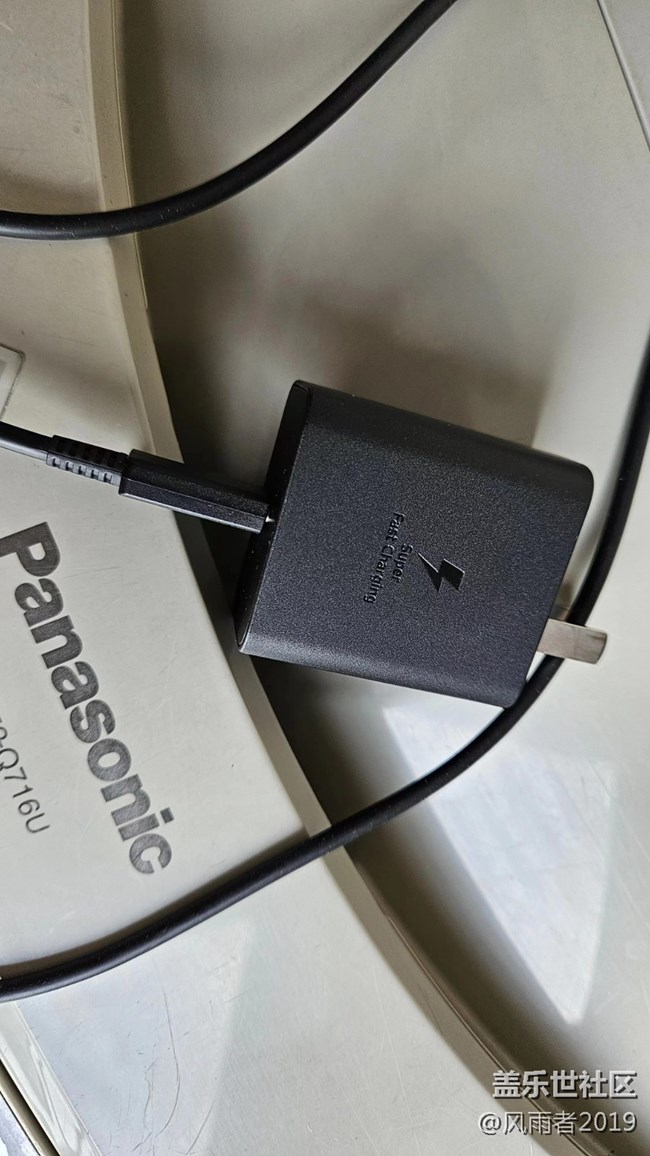 S23+現(xiàn)6.0系統(tǒng)充電慢悠悠?。?！