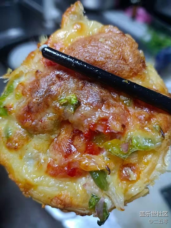 【新年霸王餐】烤披薩