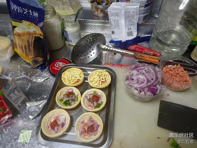 【新年霸王餐】烤披薩