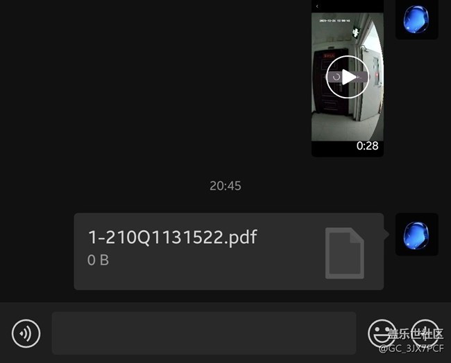 我的文件 用分享方式發(fā)送文件，微信收到?jīng)]數(shù)據(jù)
