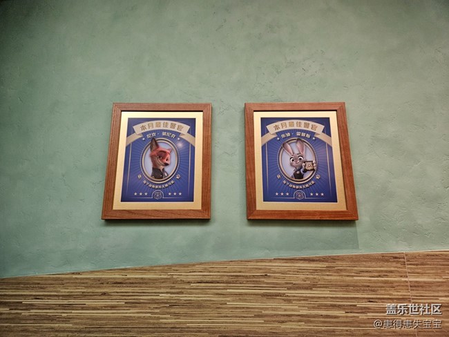 #冬日印象——瘋狂動(dòng)物城