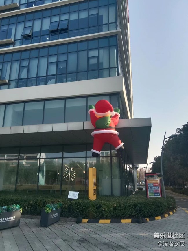 【奇妙圣誕節(jié)】因題引文