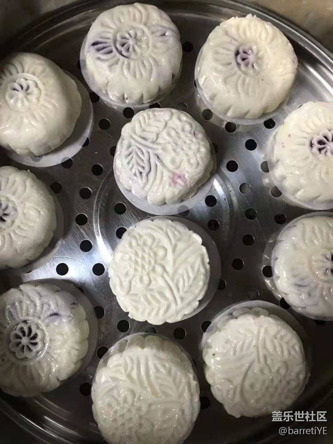 【新年霸王餐】水晶紫薯糕