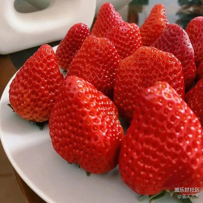 【宜食无忧】大红草莓