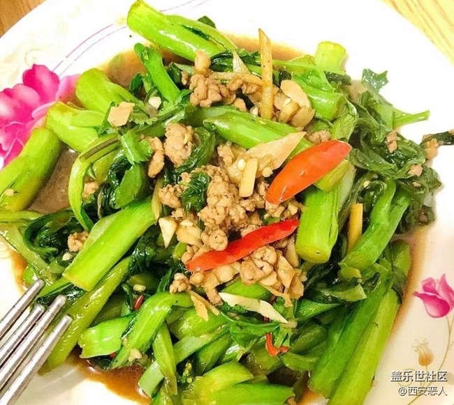 【記憶中的味道】自己燒菜