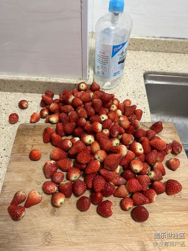 【新年霸王餐】草莓醬