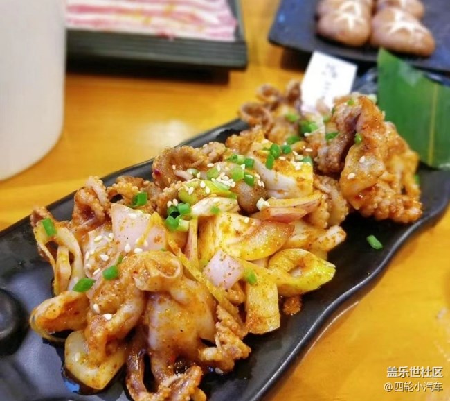 【記憶中的味道】開造