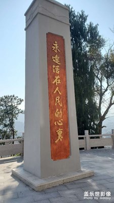 【難忘2023】參觀烈士陵園