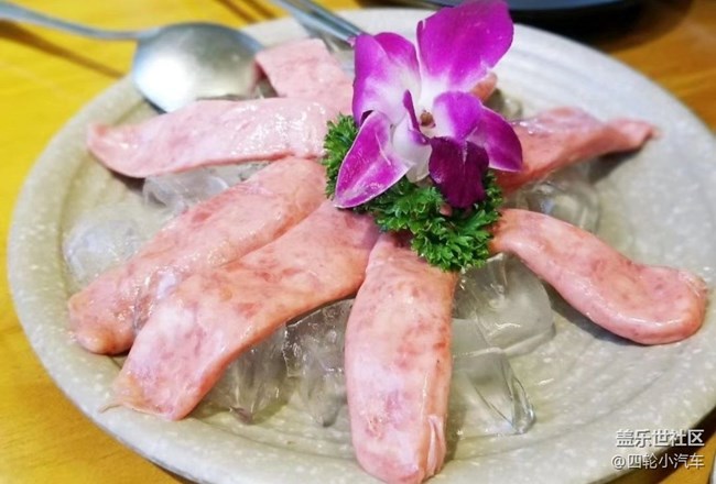 【記憶中的味道】開造