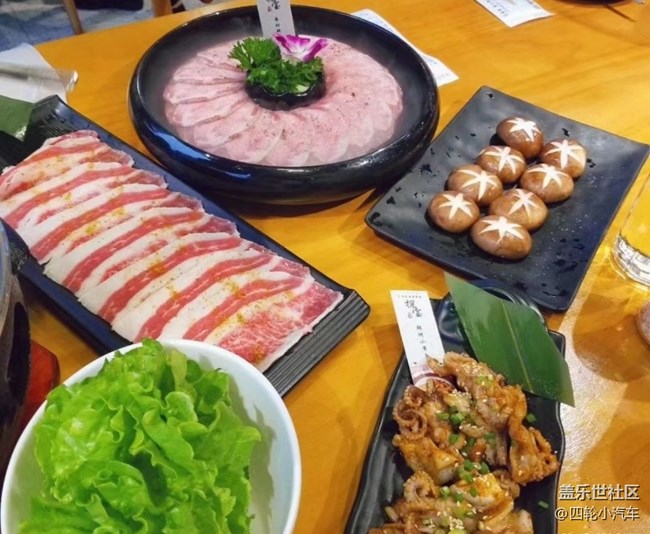 【記憶中的味道】開造