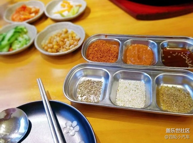 【記憶中的味道】開造