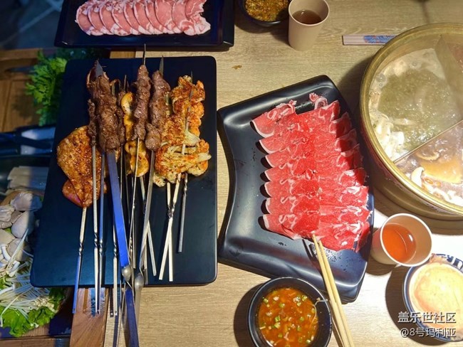 【宜食無憂】元旦火鍋