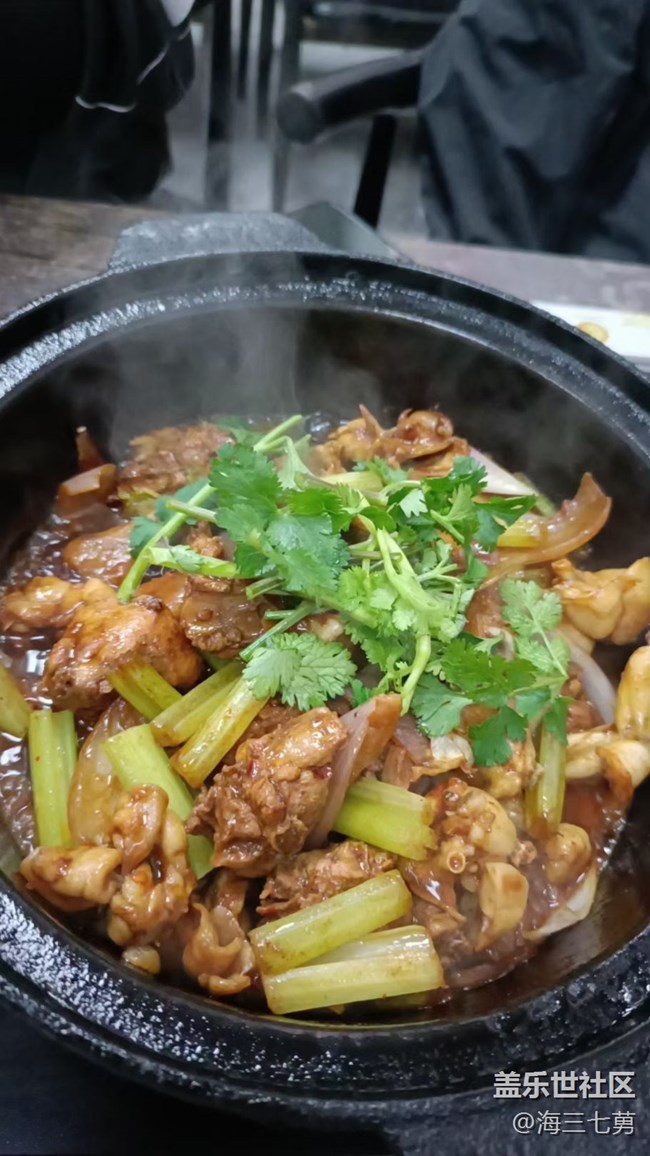 【宜食無憂】跨年了