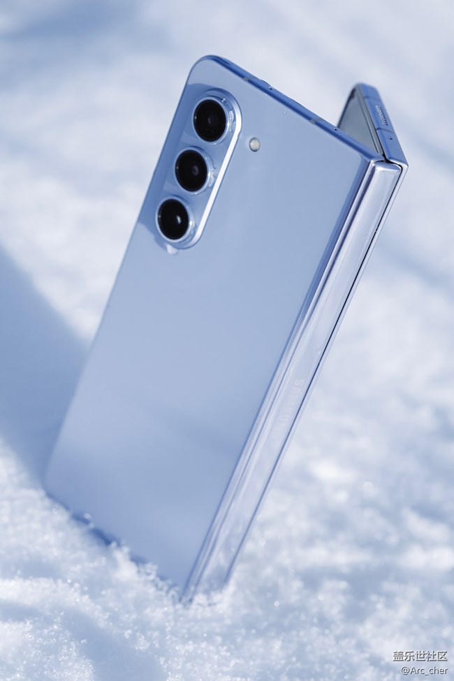 雪中精靈——Galaxy Z Fold5 冰萃藍(lán)圖賞