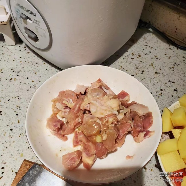 【新年霸王餐】+咖喱雞肉飯