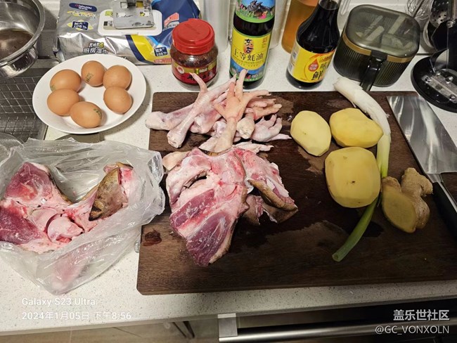 【新年霸王餐】家庭簡易鹵肉鹵菜圖版