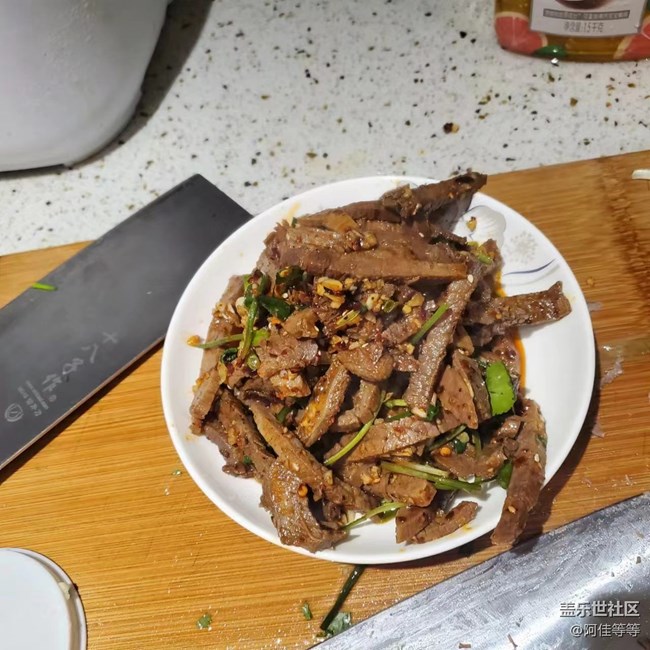 【新年霸王餐】+涼拌牛肉