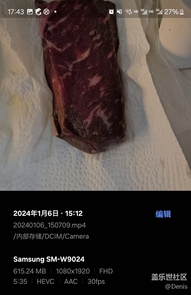 【新年霸王餐】煎牛排