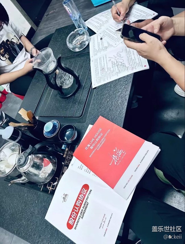 新年好想財務(wù)自由啊