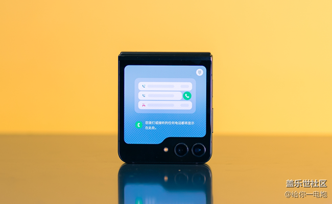 新年總結(jié)，我的2023最佳摸魚神器是：___________