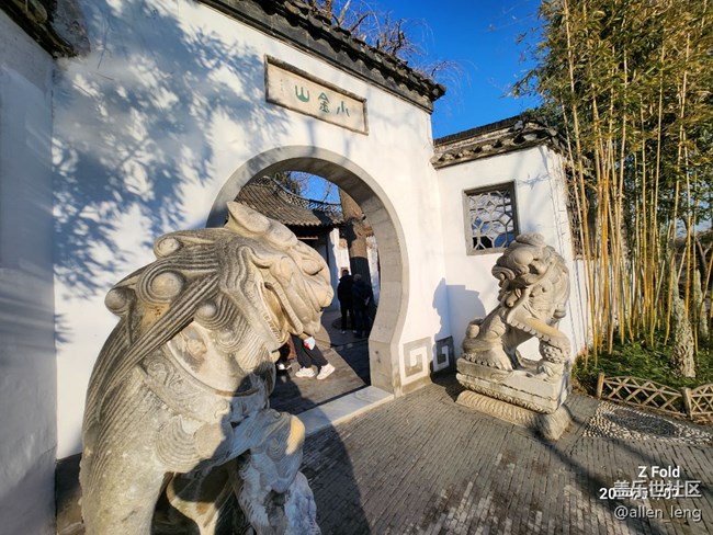 揚州瘦西湖游玩