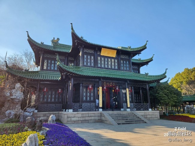 揚州瘦西湖游玩