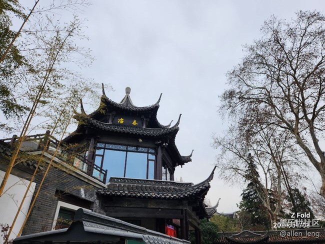 揚州瘦西湖游玩