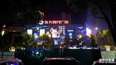 隨便做一點