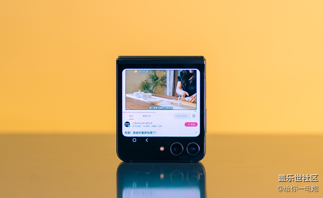 新年總結(jié)，我的2023最佳摸魚神器是：___________