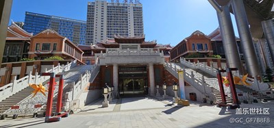 絲路博物館