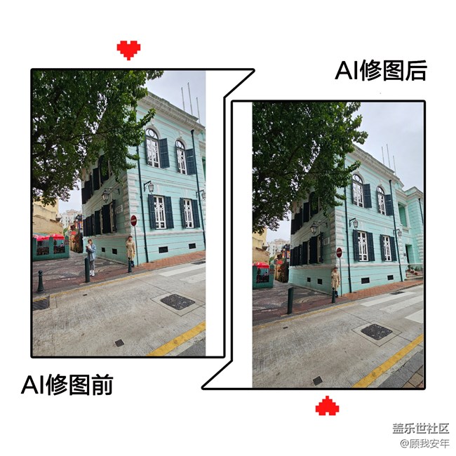 One UI 6 : 三星AI修圖更智能便捷啦~ One UI 6 : 三星AI修圖更智能便捷啦~