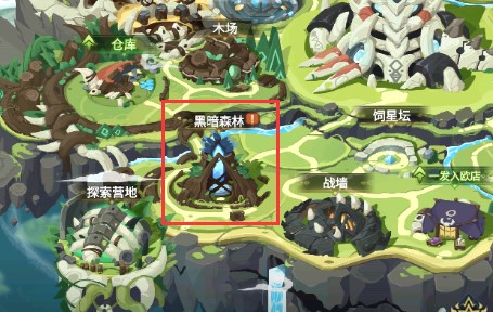 《超進(jìn)化物語2》玩法介紹篇：黑暗森林