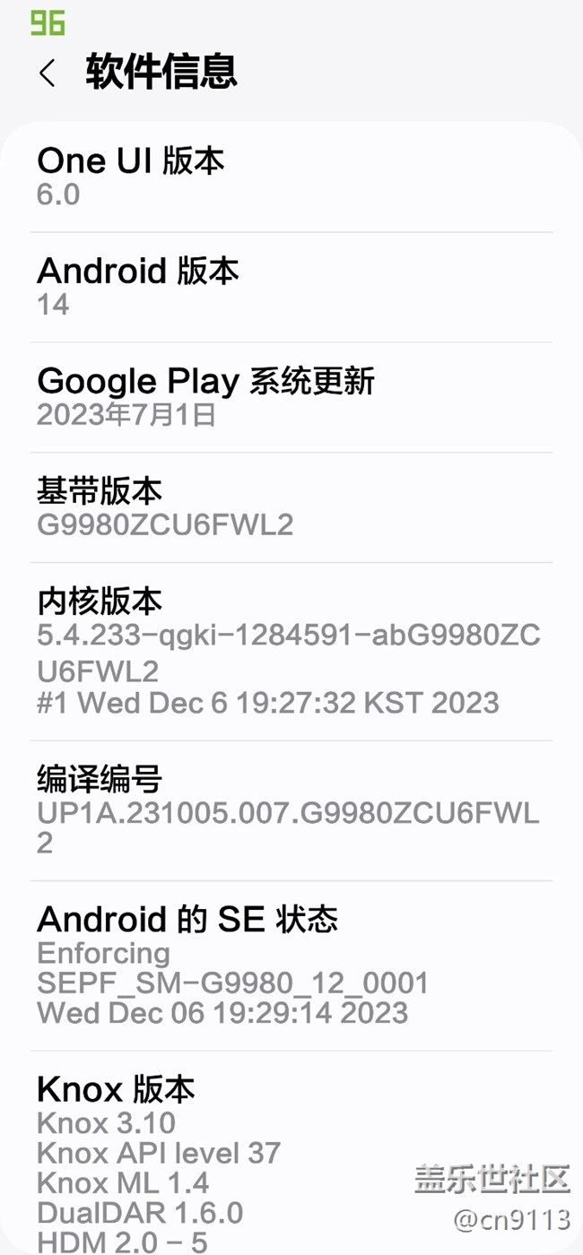已經(jīng)降回5.1版本了,谷歌相機(jī)也能安裝了