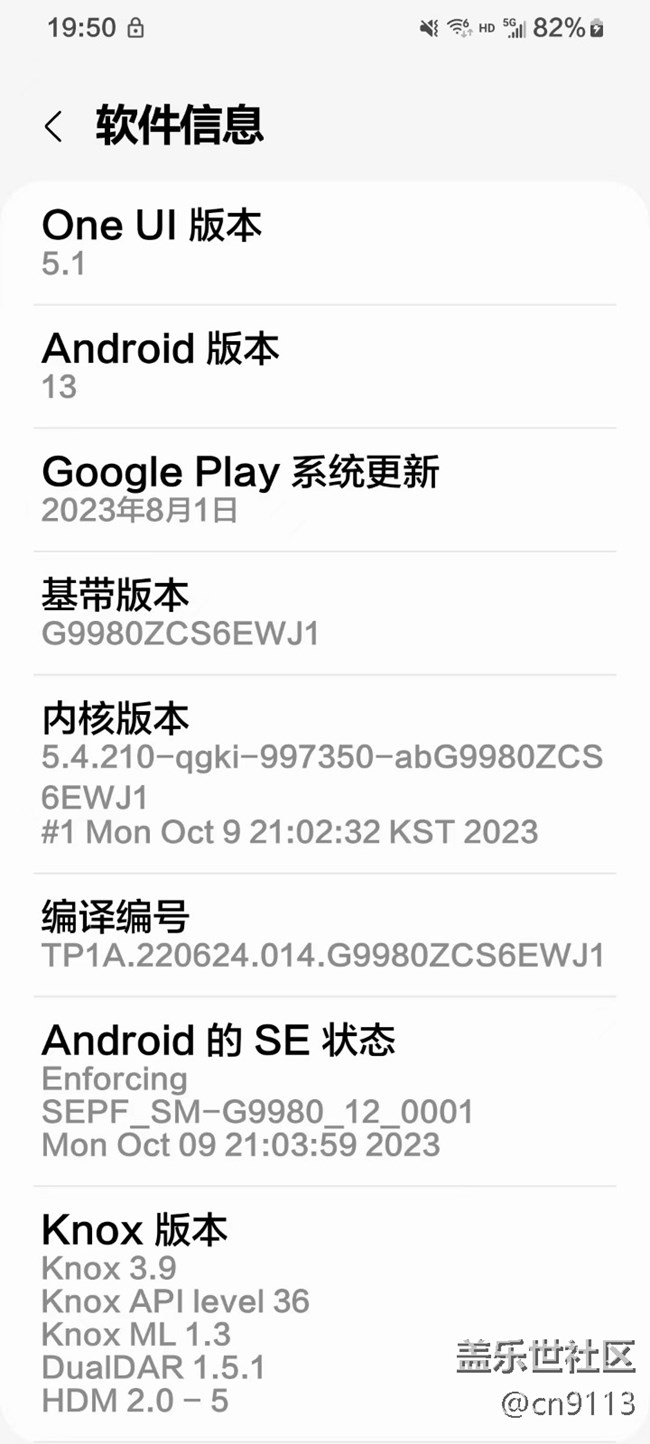 已經(jīng)降回5.1版本了,谷歌相機(jī)也能安裝了