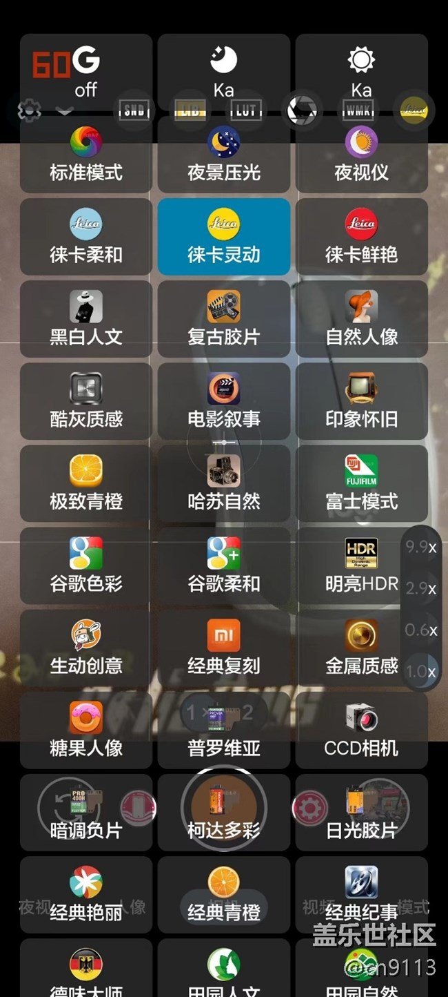 已經(jīng)降回5.1版本了,谷歌相機(jī)也能安裝了