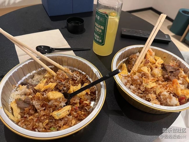 【回首2023】yummy