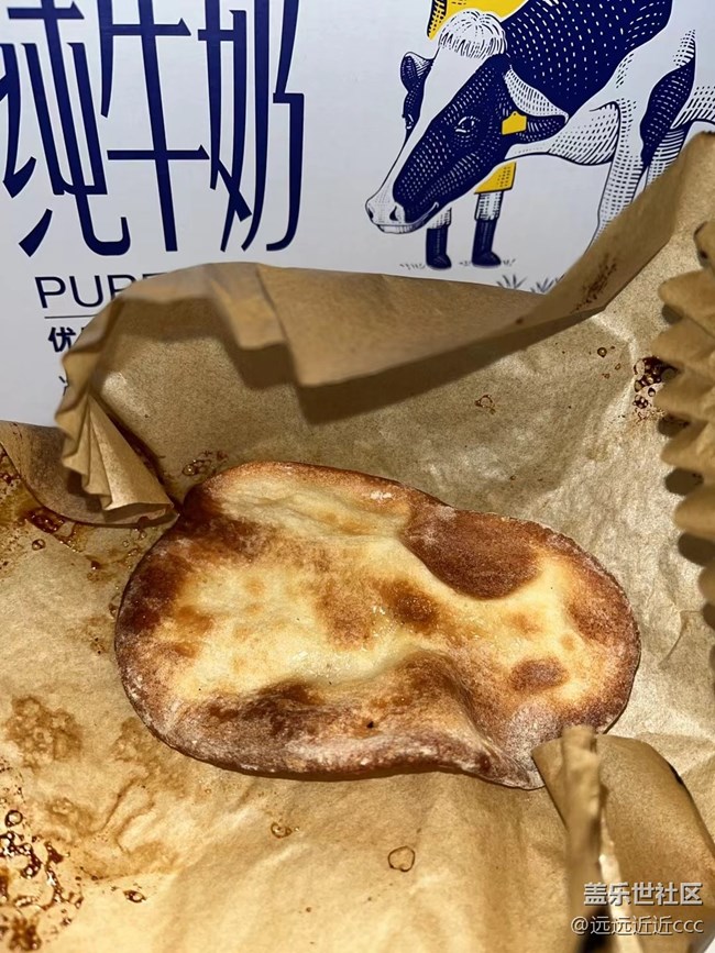 【回首2023】長沙