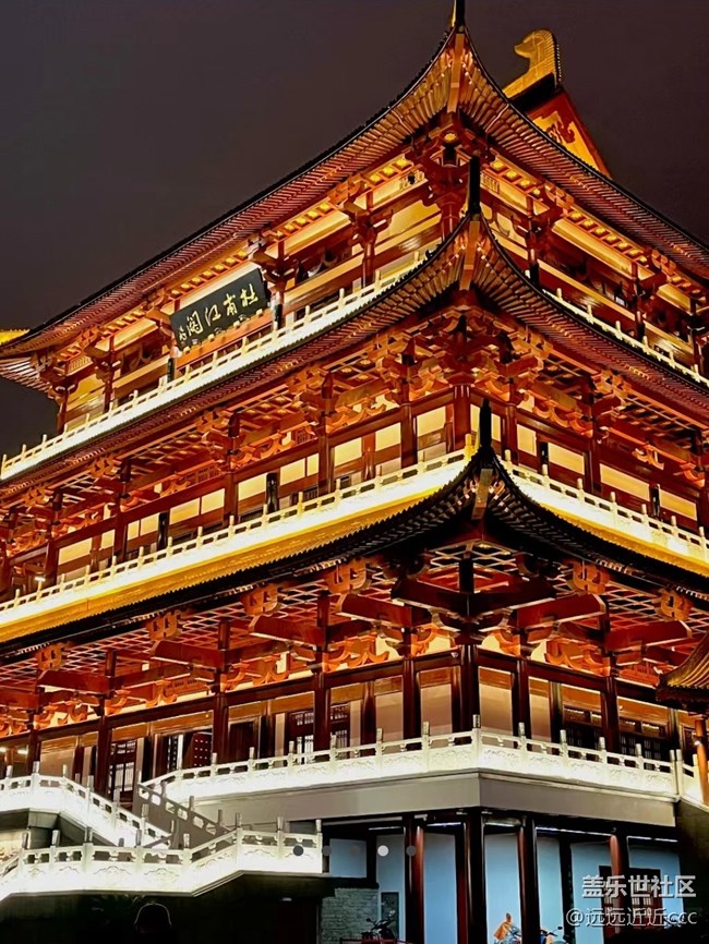 【回首2023】長沙